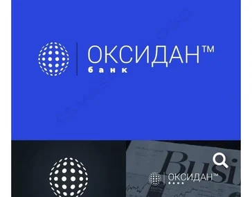 АО "ОКСИДАН БАНК"